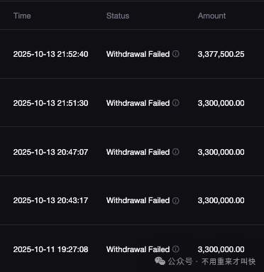 爆雷！一用户21.8万枚ZEC被MEXC冻结无法提现，价值超过9000万美金！抹茶MEXC交易所陷入崩盘危机！(6)