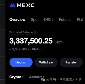 爆雷！一用户21.8万枚ZEC被MEXC冻结无法提现，价值超过9000万美金！抹茶MEXC交易所陷入崩盘危机！(5)