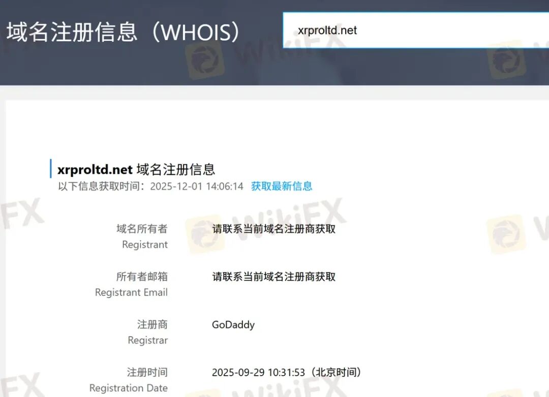 风险自查：高危港盘集中亮相，看看有没有你做的平台？(12)