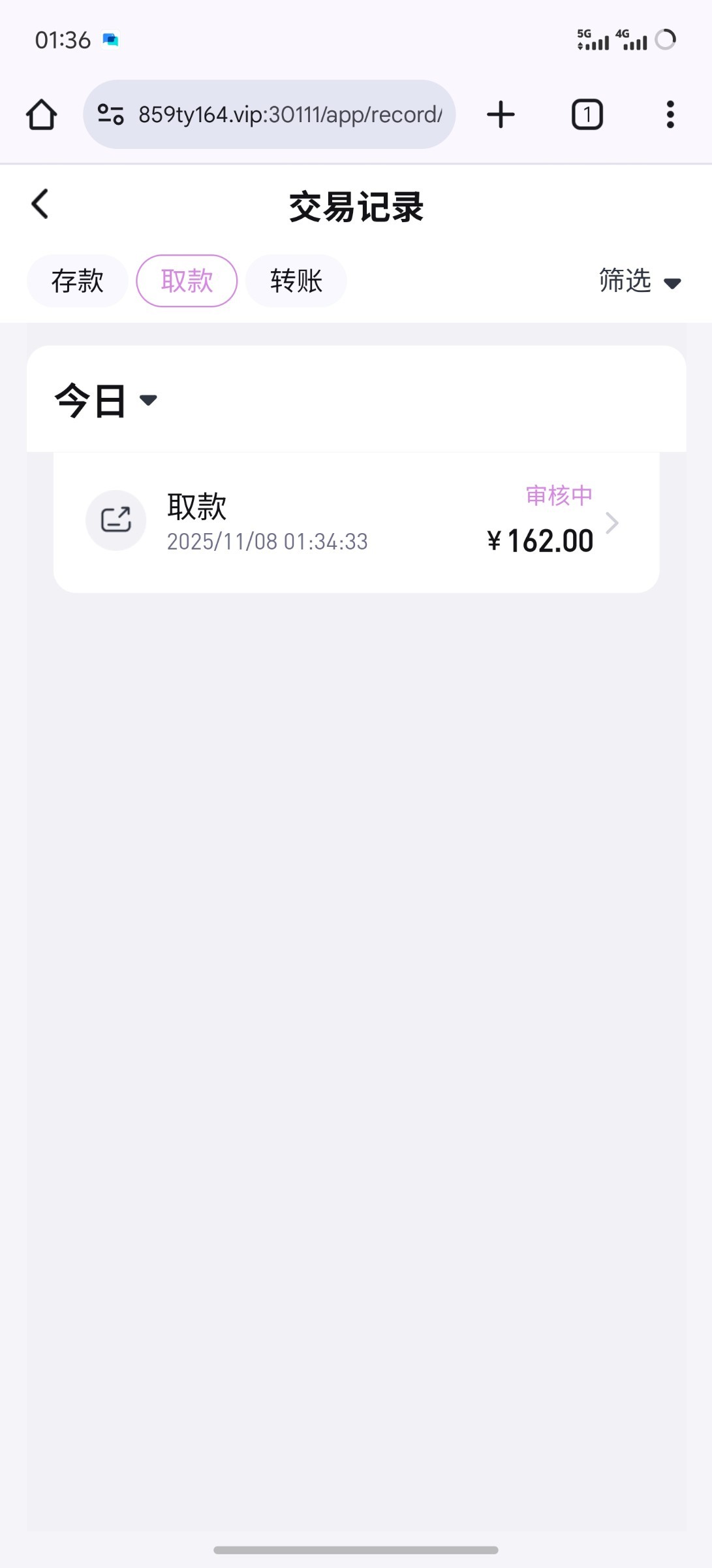 859体育黑台,按照要求正常下注不给提款(4)