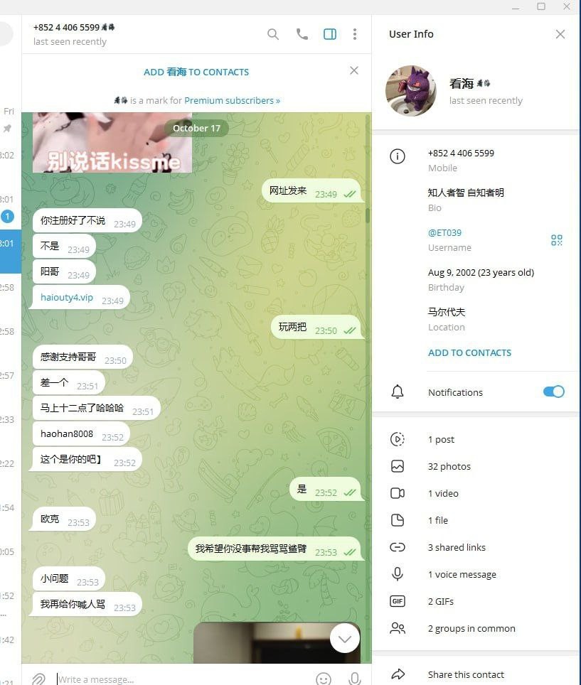 柬埔寨西岗HO体育，所有游戏记录都是pg不给出款(1)