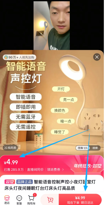 一年赚50万+的高利润暴利赚钱项目(1)