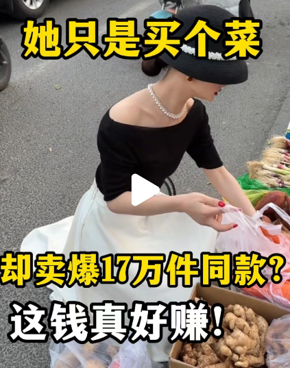 一年赚50万+的高利润暴利赚钱项目(3)