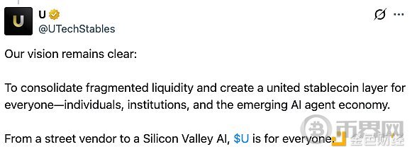 币安的稳定币版图迁徙之路：BUSD的热血难凉、FDUSD的卧薪尝胆到U的闪击战(2)
