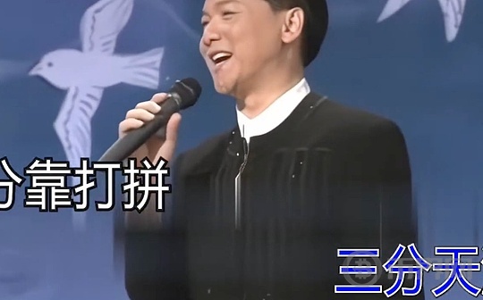 2026加密市场展望：拥抱“Web3新财阀”时代(1)