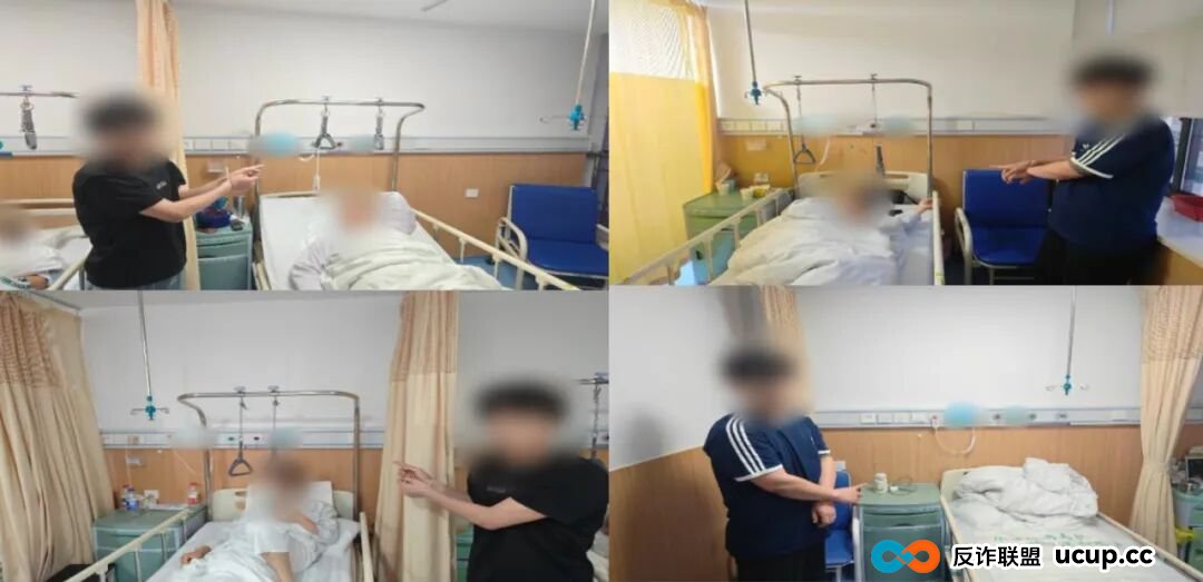 不偷手机，只偷手机卡！近期全国各地多发！多地警方紧急预警！(8)