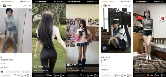 月赚3万的偏门暴利赚钱小项目(2)