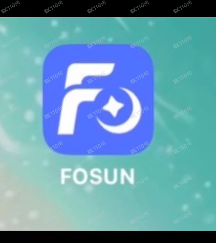 伪造的诈骗黑平台—复星（fosun）(1)