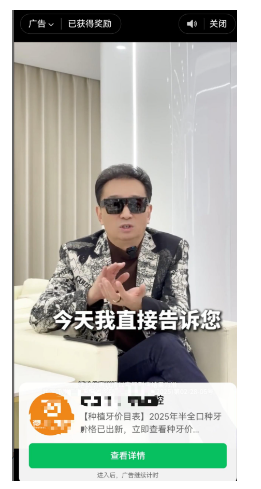 不起眼却能赚大钱的冷门暴利项目(1)