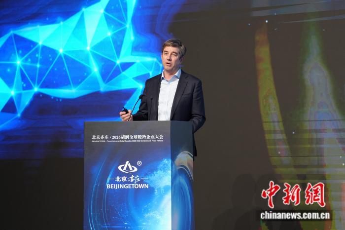 胡润研究院发布2025全球瞪羚榜：中国企业居全球第二 仅次于美国(1)