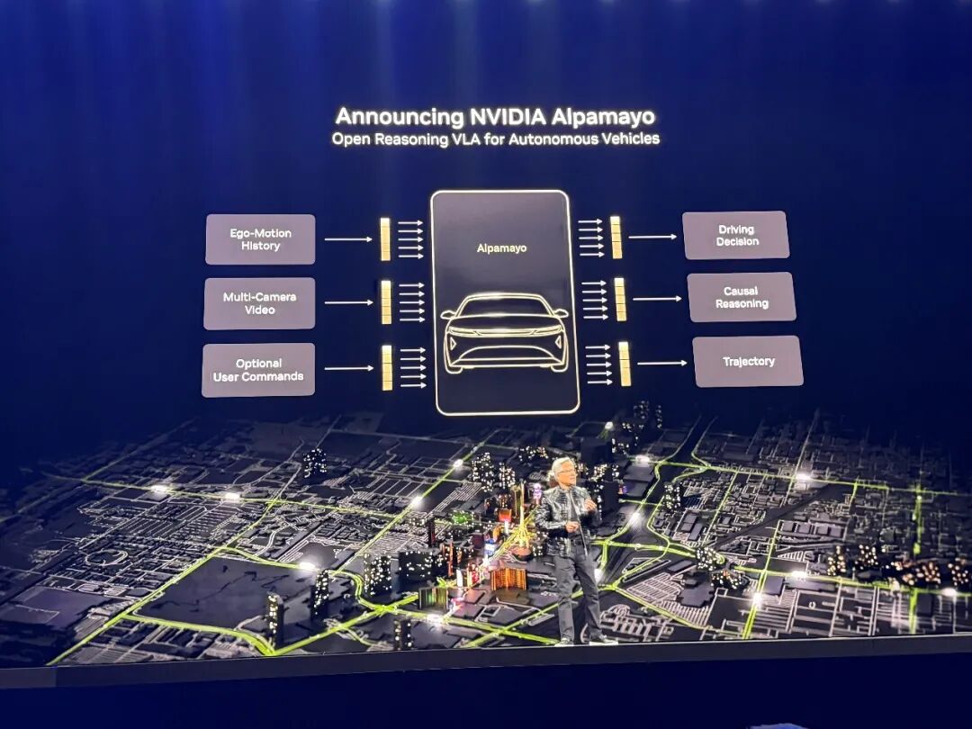 券商首席带你看“科技界春晚” 科技型消费企业有望迎来估值重估(1)