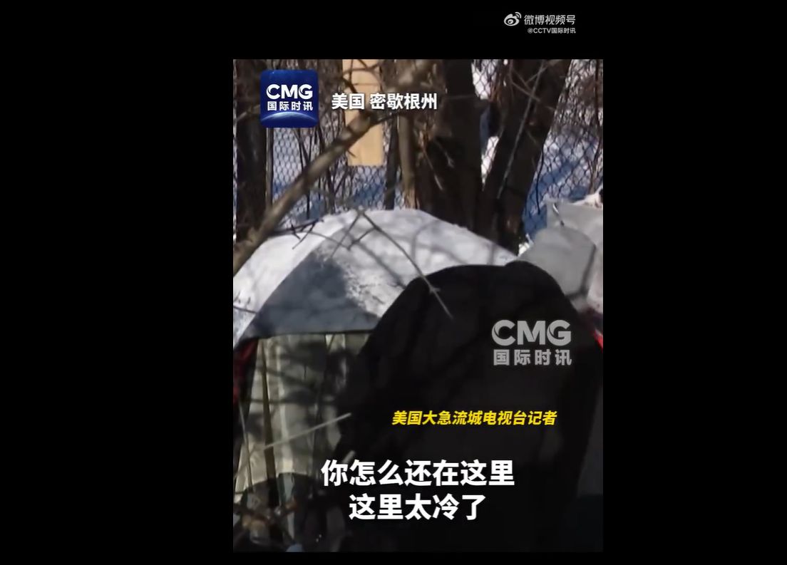 至少25人死亡！美国22个州宣布进入紧急状态 超1.3万架次航班被取消！(1)