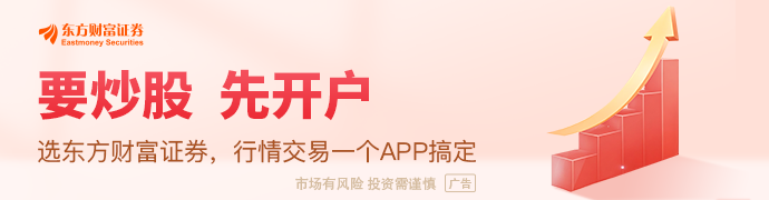 今年产能已售罄！数据中心需求大涨 希捷科技季度营收同比增22%(3)