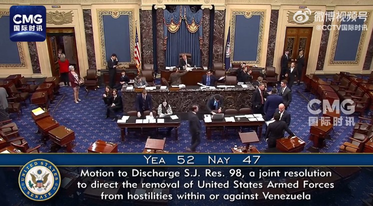 52票赞成 47票反对 美参议院推进决议限制特朗普对委动武 多名共和党议员“反水”！(1)