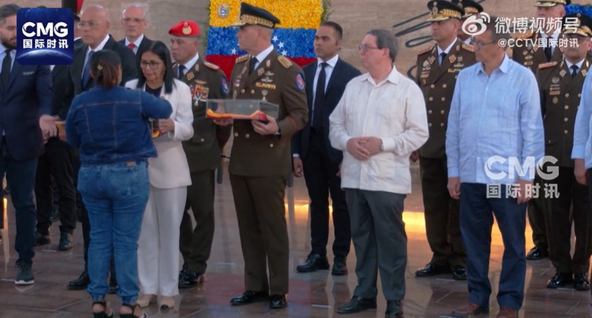 52票赞成 47票反对 美参议院推进决议限制特朗普对委动武 多名共和党议员“反水”！(3)