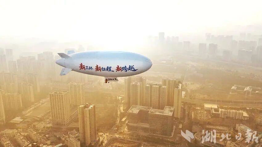 国产载人飞艇祥云AS700！完成全国首次载人飞艇商业飞行(3)