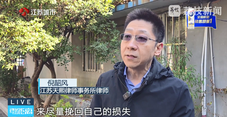 “华民行数智店商”画大饼：投20万，短期返160万！(15)