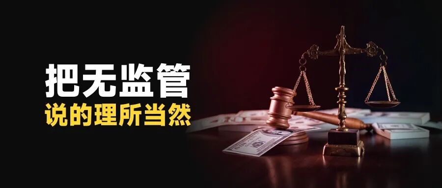 10倍收益能出金吗？PHYX TRADE平台两路冻结账户(1)