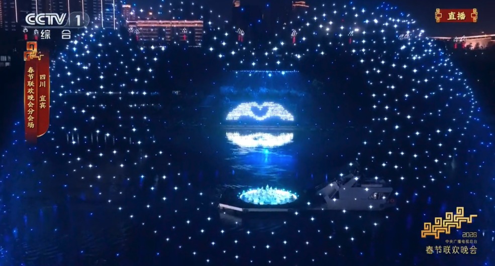 低空经济“飞进”春晚：峰飞航空eVTOL水上机场亮相(1)