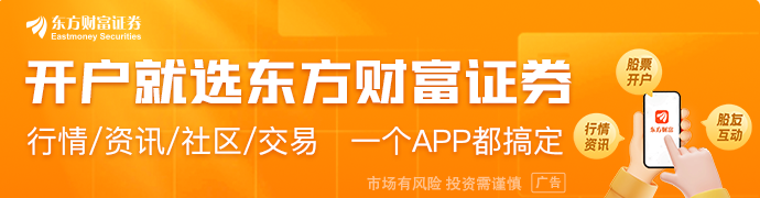 智元机器人：不参加春晚 研发优先(1)