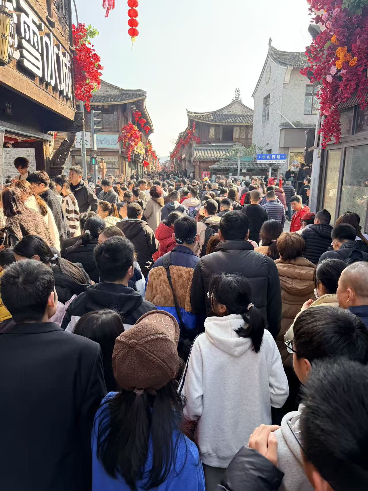 《太平年》带火台州临海 古城旅游按下加热键(1)