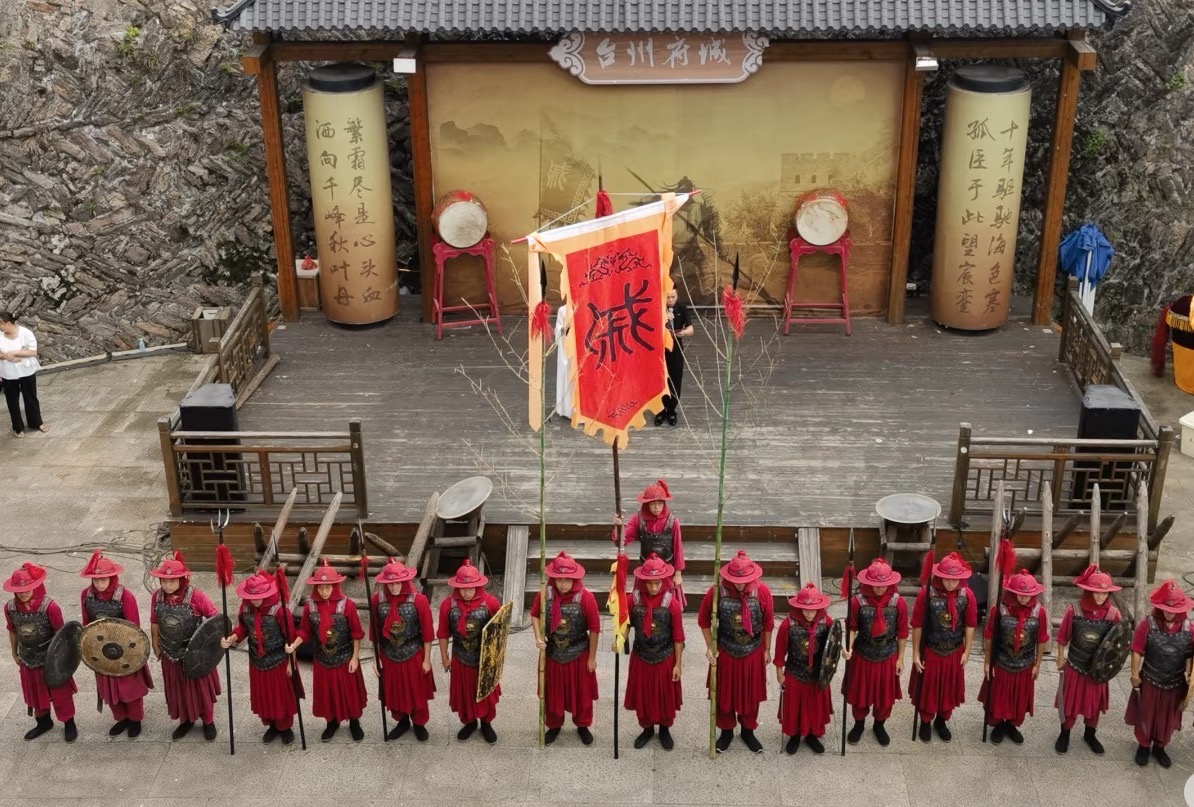 《太平年》带火台州临海 古城旅游按下加热键(2)