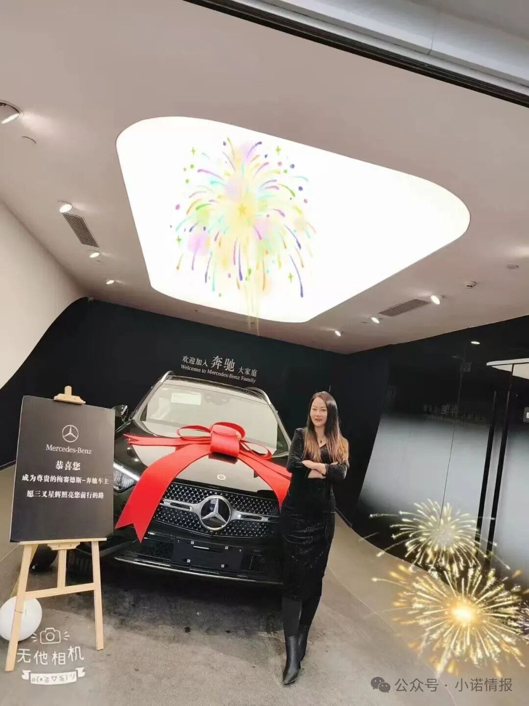 【鸿运万交所】期货跟单骗局团队长疯狂拉人头 到底是谁在吃人血馒头 越疯狂越容易灭亡(4)