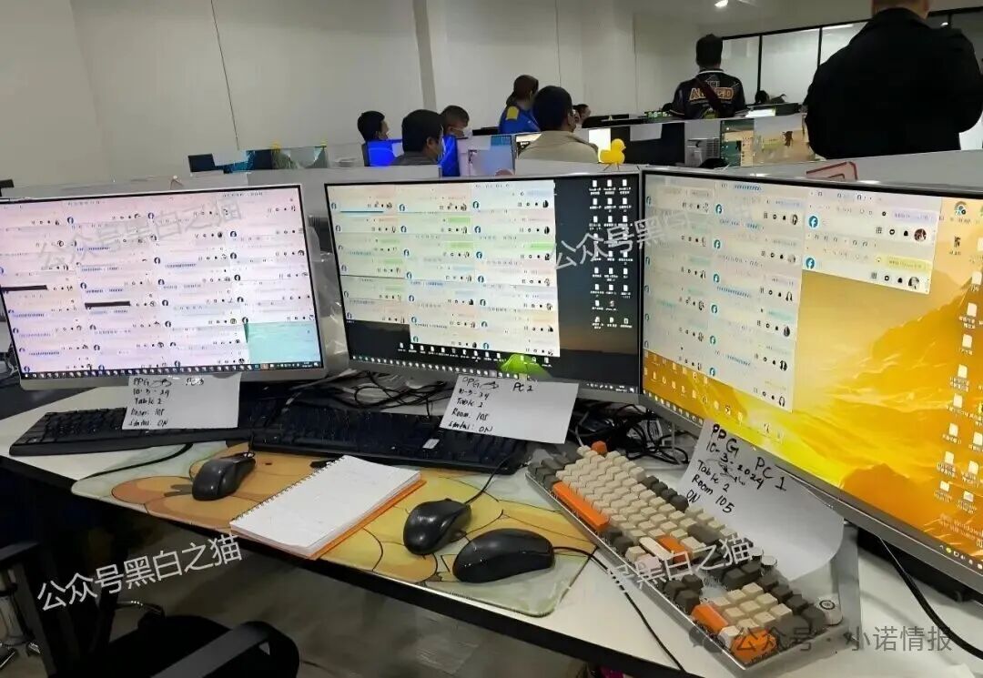 资金盘｜“富汇智投”伪冒富汇证券，投资人擦亮眼睛，远离虚假项目......(1)