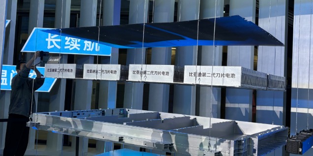 王传福重磅发布！5分钟充好 9分钟充饱！比亚迪王炸来了！(3)