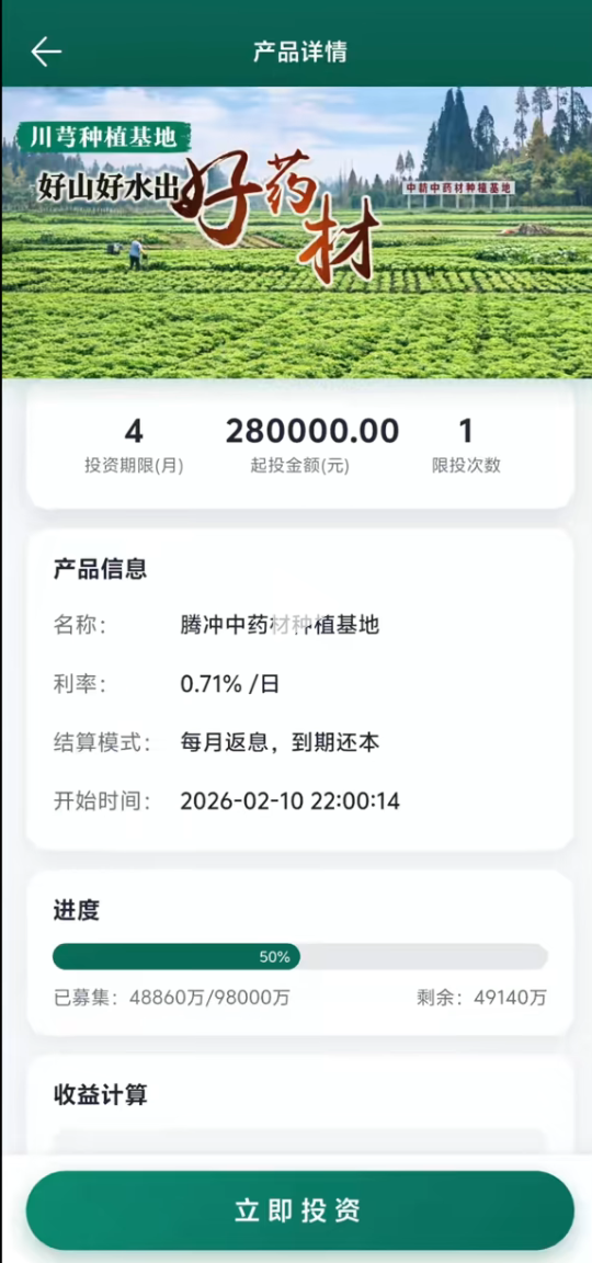 子女必看！如何把“暖阳人生”里的爸妈拉回来？老李教你三招“攻心计”(2)