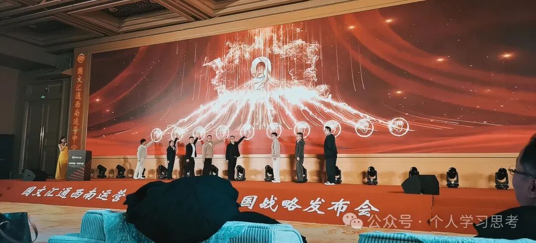 风控：“国文汇通”-挂靠江苏文交所的资金盘，老用户收益兑付困难，急需新人填坑(13)