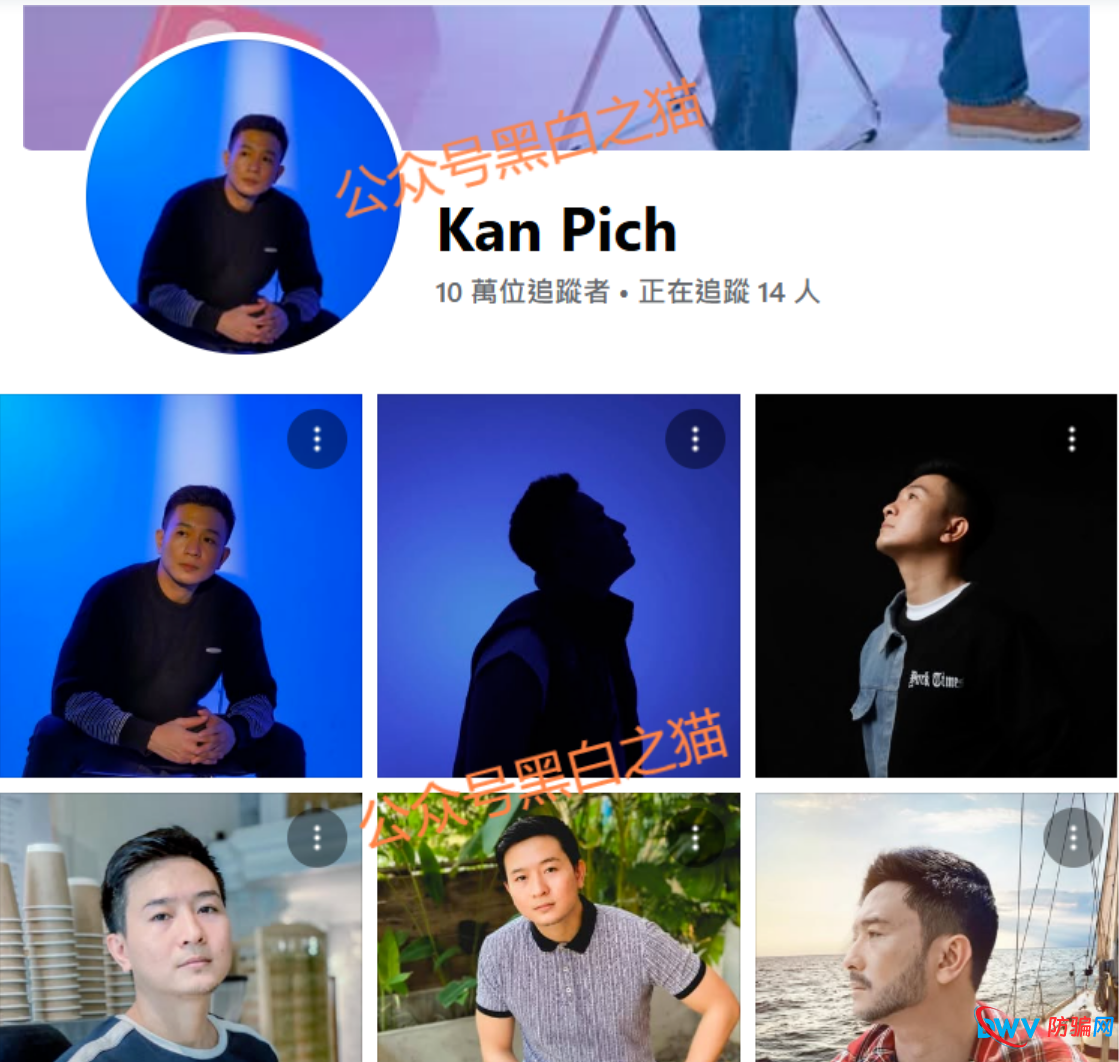 独家起底：“鸿运万交所”创始人“陈健”，一个被偷来的柬埔寨歌手(2)