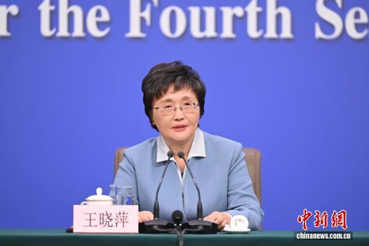 五部门负责人回应民生热点 重点来了！(4)