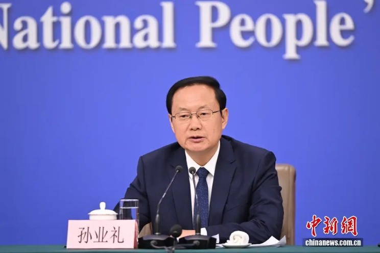 五部门负责人回应民生热点 重点来了！(5)