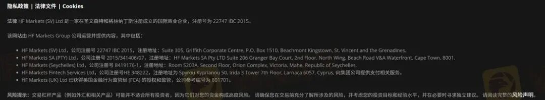 “您的账户ID已归档” HFM平台封禁账户逻辑：你可以玩，但不能赢(12)