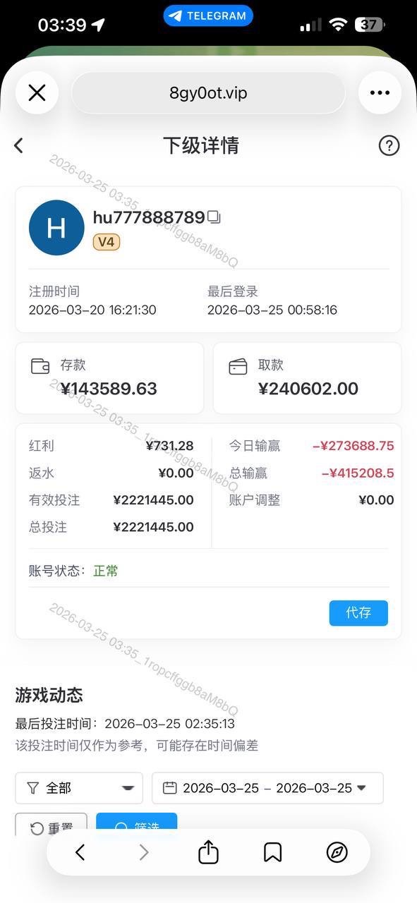 开云体育风控业绩压力大，开始乱杀正常会员！