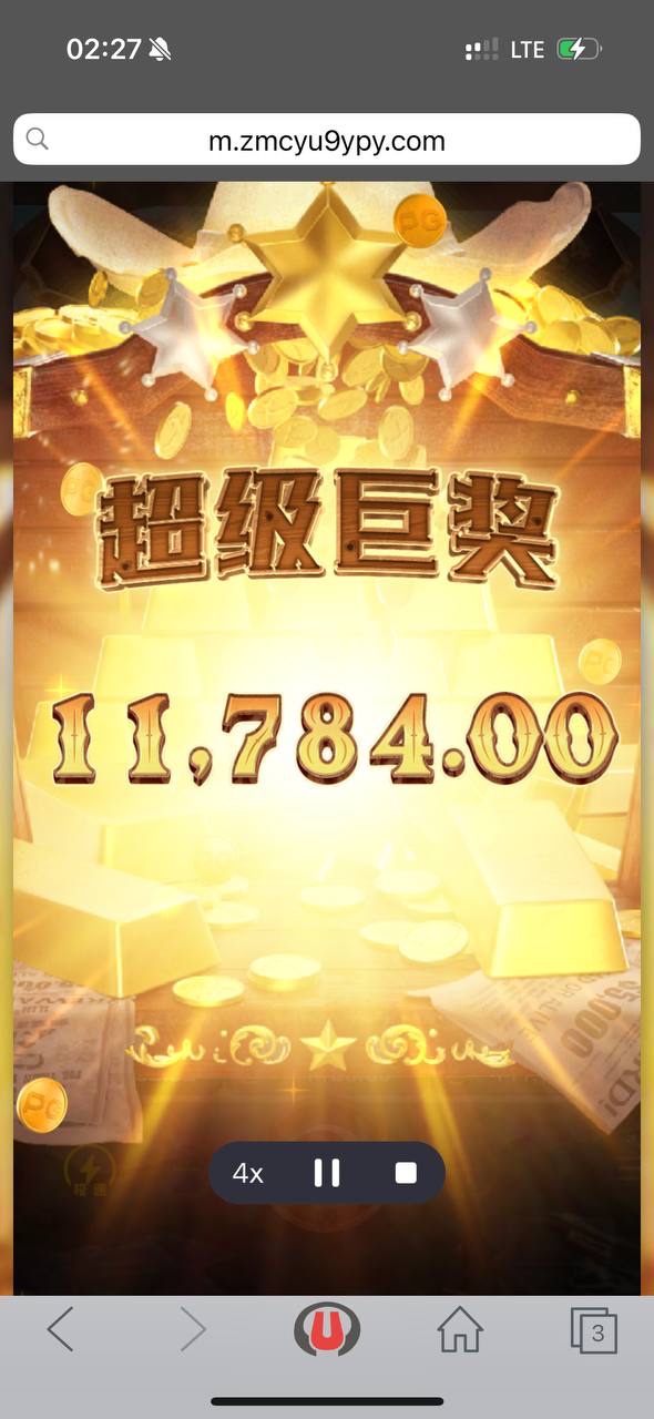 本人在启航娱乐游戏、被直接精准帐号控制游戏，进行点杀！(4)