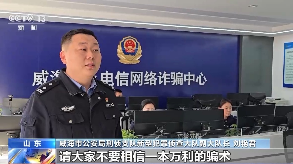 算一笔账——为什么“东点股险”的“保险逻辑”根本立不住脚？