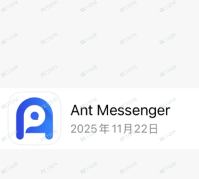 Gemini杀猪盘被骗经过（一）(1)