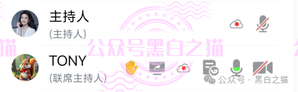 “MP蒙哥马利”(Montgomery)盘根寻底，项目核心人员曝光，留着维权......(11)