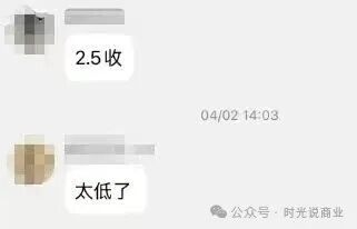 提现还要靠抽签？Cybitx交易所“100U施舍式提现”，是复活还是跑路前的最后试探？(3)