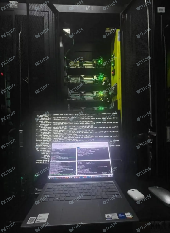 我是房东，遇到深圳证券交易所杀猪盘了(4)