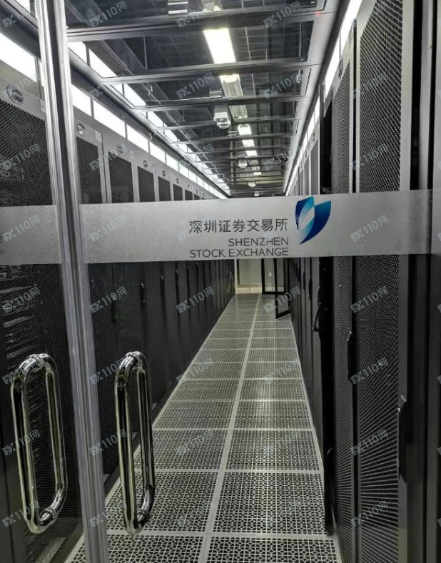 我是房东，遇到深圳证券交易所杀猪盘了(3)