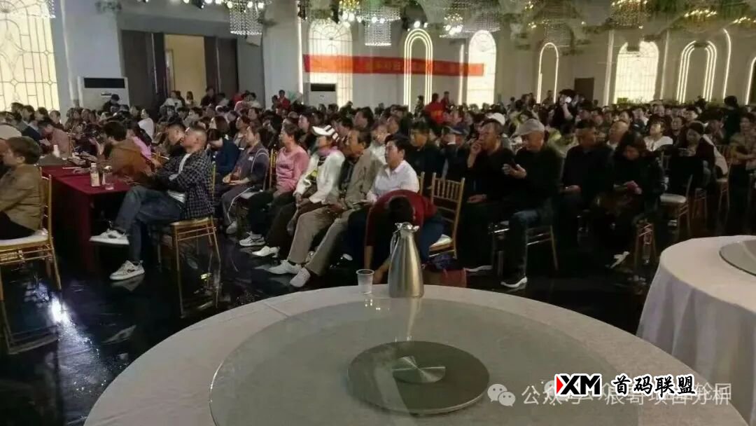 紧急预警：流动未来（恒信集团）资金盘骗局，相关部门介入调查，崩盘在即！(2)