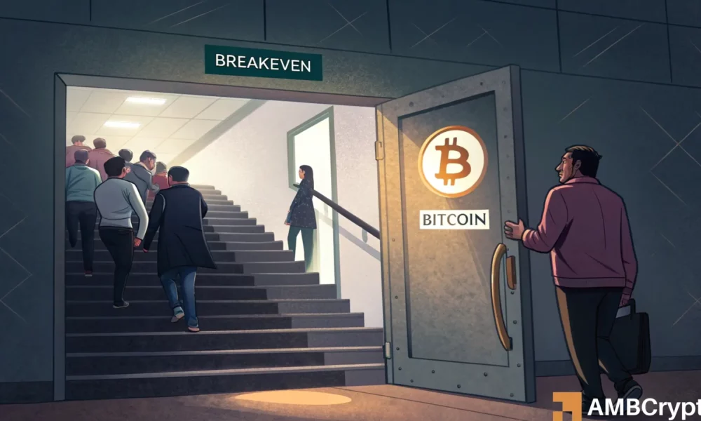 比特币价格逼近 10 万美元大关，但突破信号尚未出现。(1)