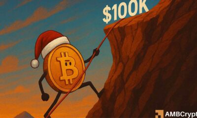 比特币价格回升至 85,000 美元以上，是否还会出现“圣诞行情”？(1)