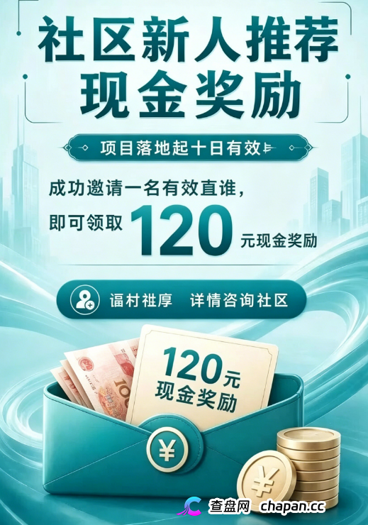 Sirius｜日利率1.1%，年化401.5%，巴菲特看了要拜师——靖因药业的正规门面成了骗子最好的伪装(6)