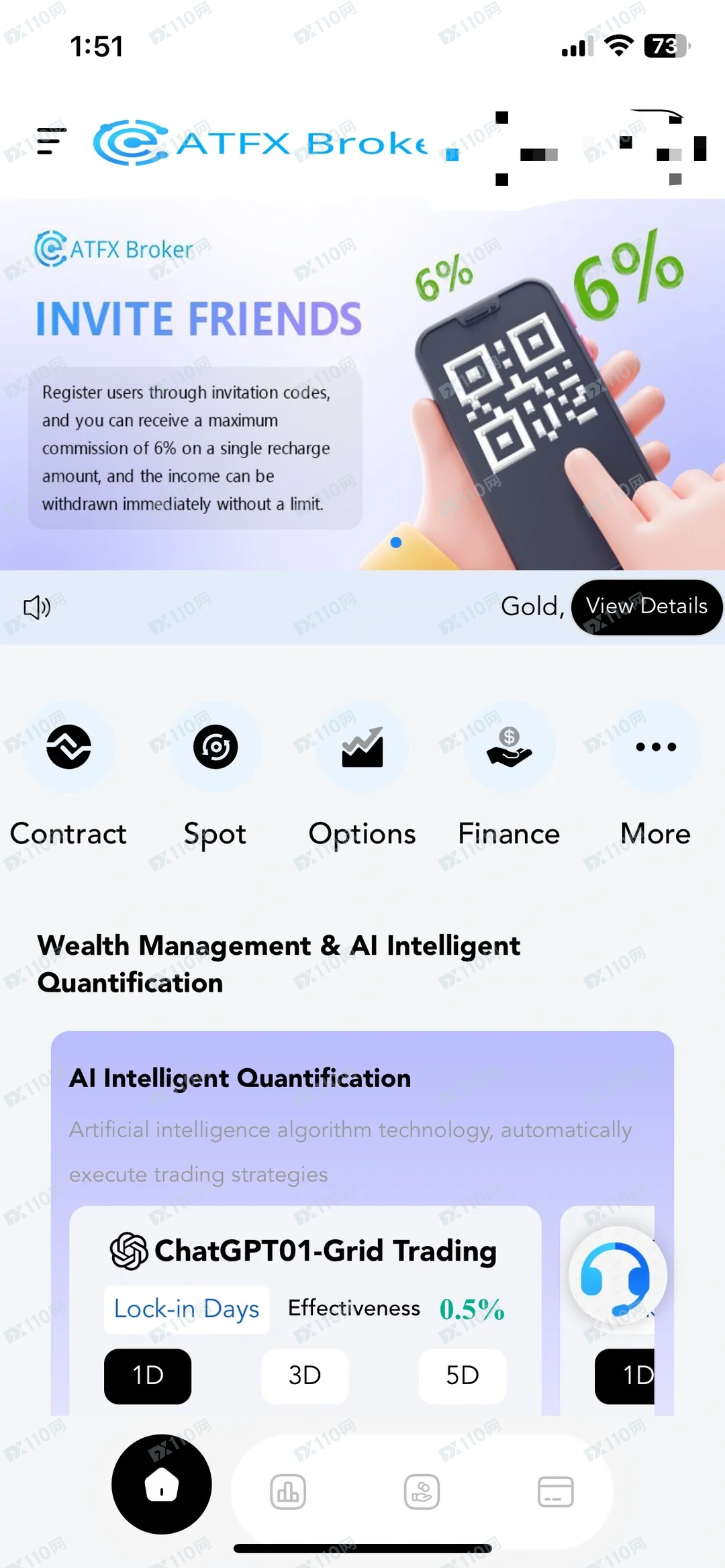 假冒APP:ATFX Broker是诈骗,无法提现(2) 假冒APP:ATFX Broker是诈骗,无法提现(2)