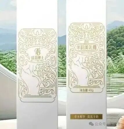 起底“廷美博士丰胸产品”网络引流的层层骗局，新品牌“卓养女王”继续割韭