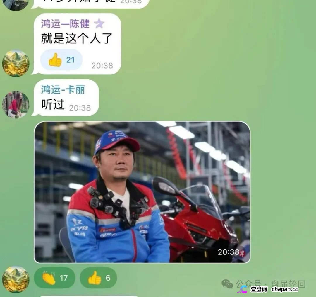 境外园区杀猪盘｜鸿运万交所：庞氏骗局｜池子每月增长34%，撑不过30个月(3)